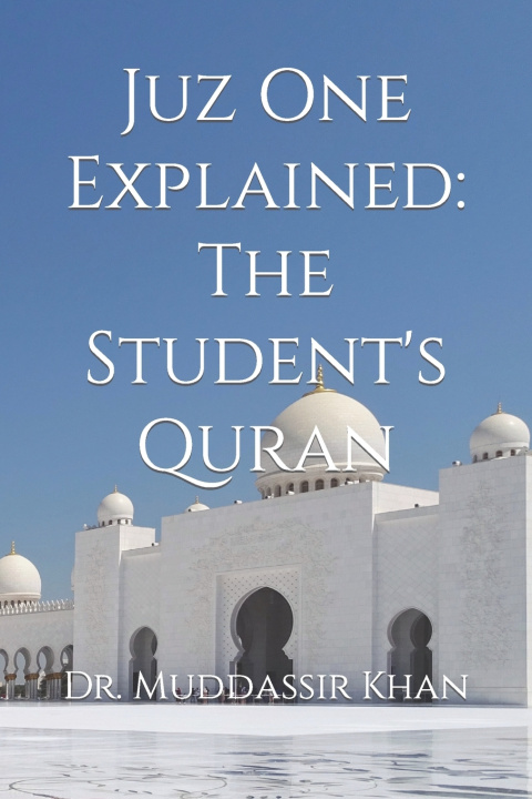 Βιβλίο Juz One Explained Dr Muddassir Khan