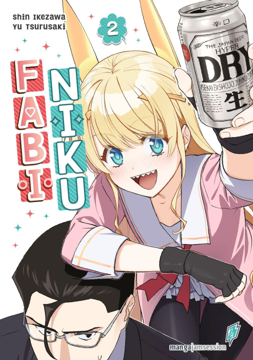 Βιβλίο Fabiniku 2 Tsurusaki Yu