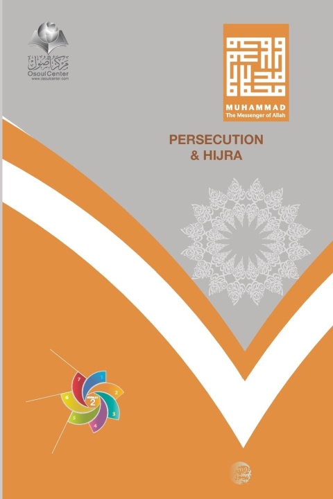 Boek PERSECUTION AND HIJRA ABD AR-RAHMAN ASH-SHEHA