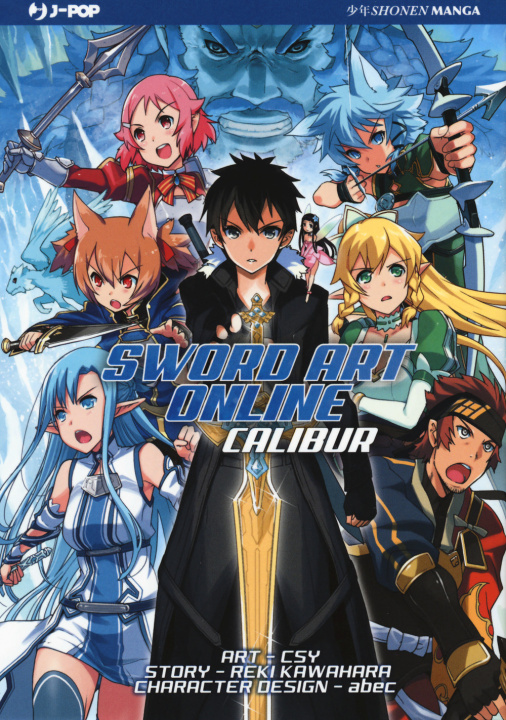 Könyv Sword art online. Calibur Reki Kawahara