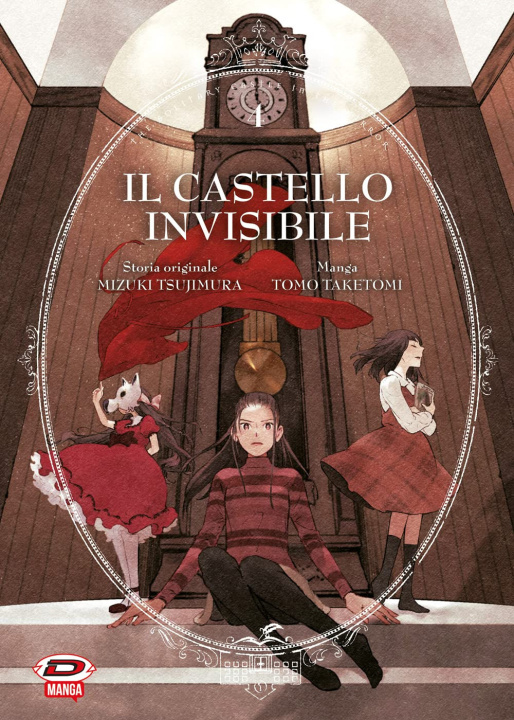 Kniha castello invisibile Mizuki Tsujimura