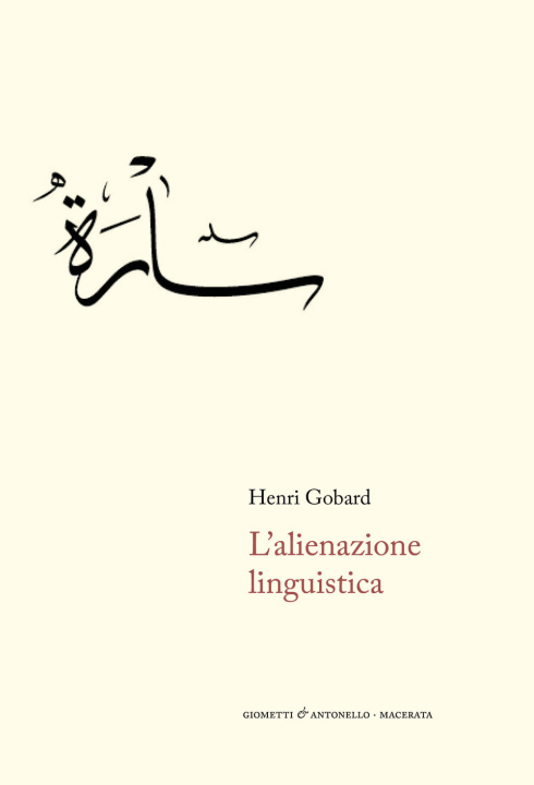 Knjiga alienazione linguistica Henri Gobard