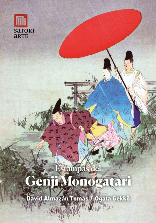 Knjiga ESTAMPAS DEL GENJI MONOGATARI DAVID ALMAZAN TOMAS