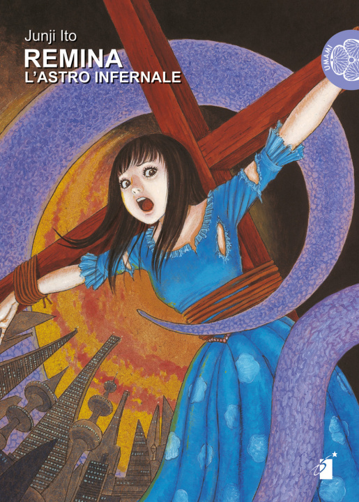 Kniha astro infernale. Remina Junji Ito