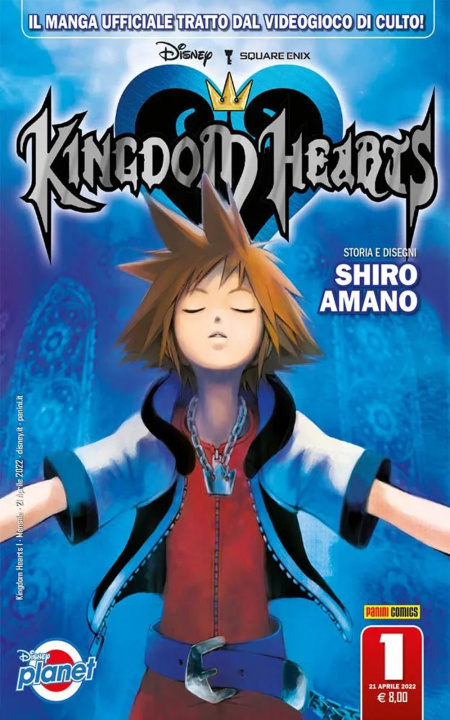 Книга Kingdom hearts silver Shiro Amano