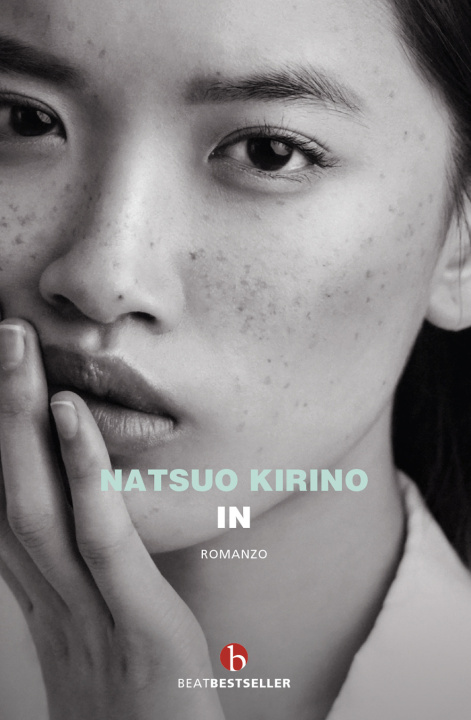 Kniha In Natsuo Kirino