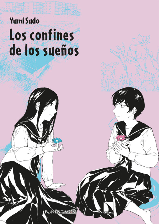 Boek Los confines de los sueños YUMI SUDO
