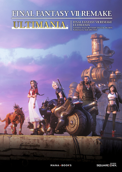 Книга Final Fantasy VII Remake Ultimania 