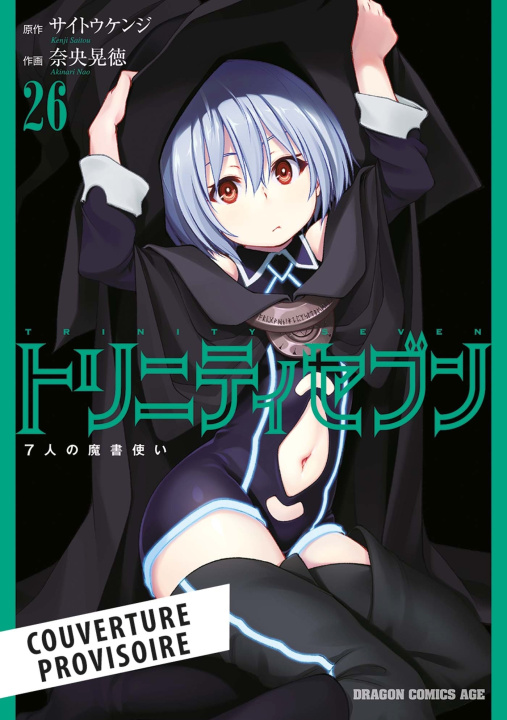 Knjiga Trinity Seven T26 
