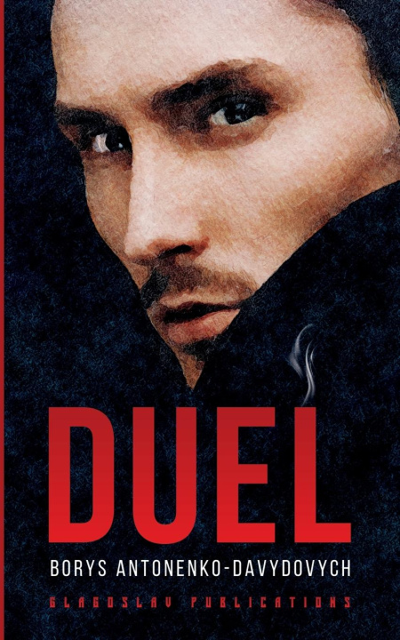 Book Duel Borys Antonenko-Davydovych
