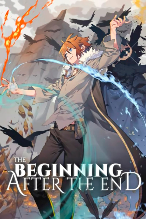 Книга The Beginning After the End T01 