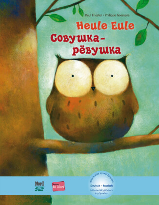 Knjiga Heule Eule Paul Friester