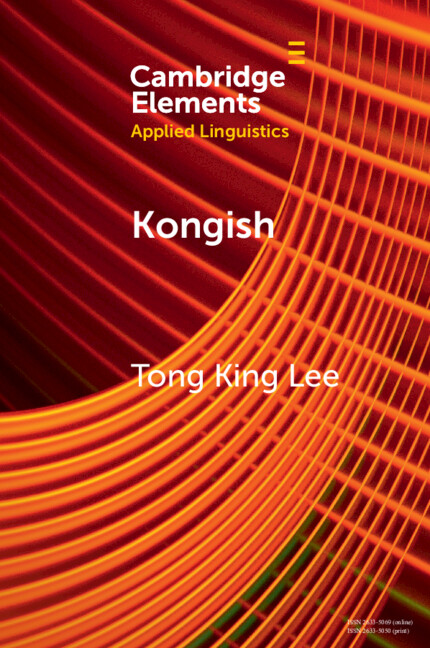 Knjiga Kongish Tong King Lee