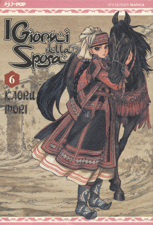 Libro giorni della sposa Kaoru Mori