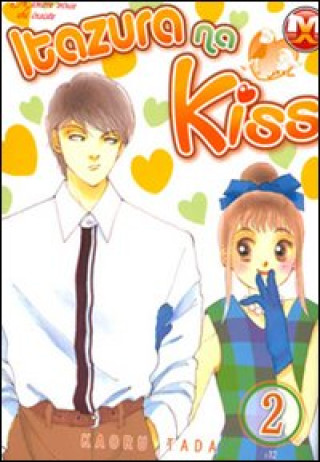 Könyv Itazura na kiss Kaoru Tada