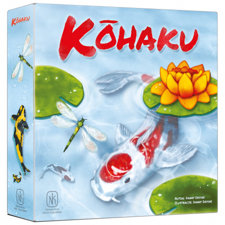 Книга Kohaku 