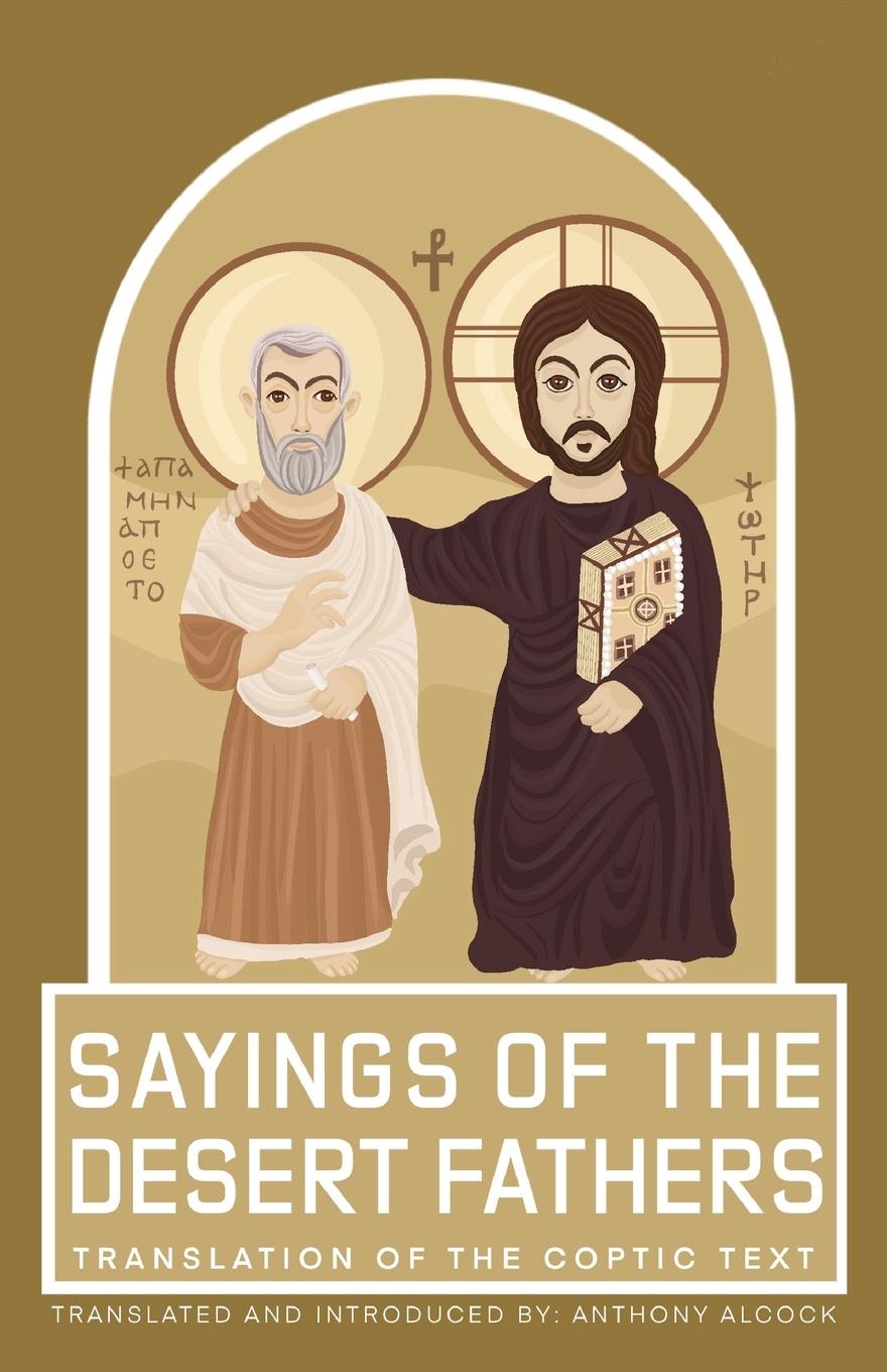 Knjiga Sayings of the Desert Fathers 