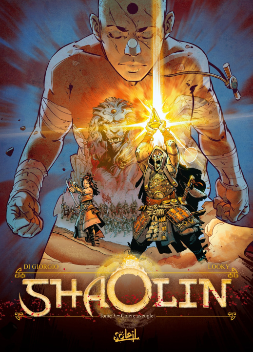 Книга Shaolin T03 