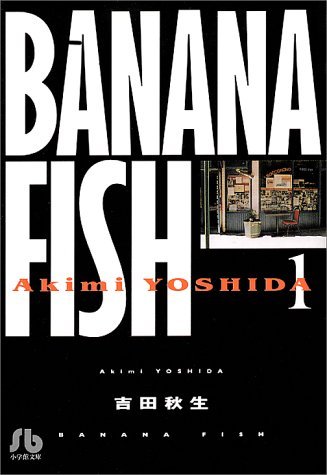 Kniha BANANA FISH 1 (VO JAPONAIS) YOSHIDA