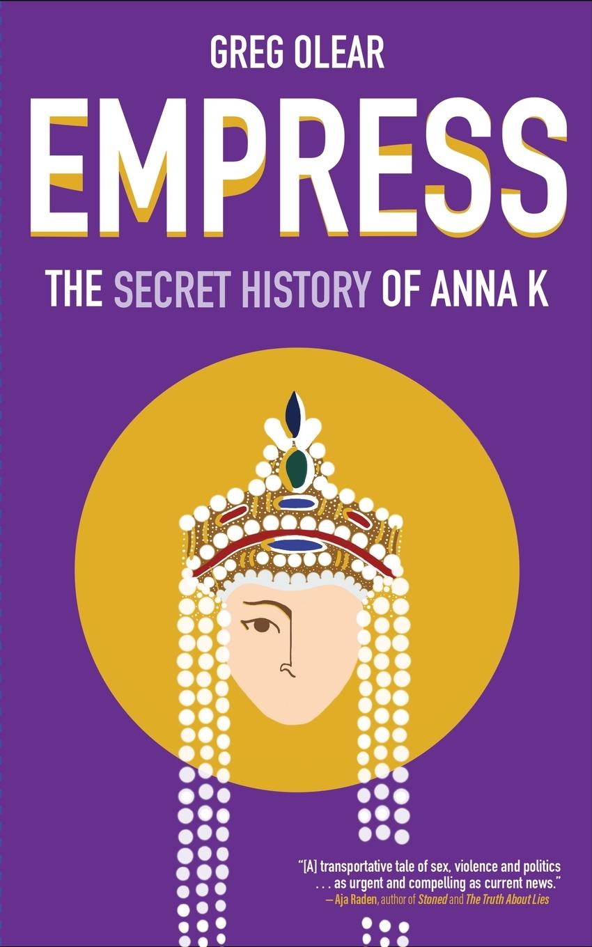 Knjiga EMPRESS Greg Olear