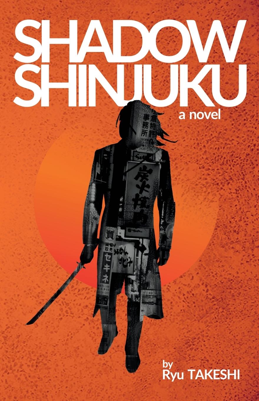 Buch Shadow Shinjuku Thomas Cooper