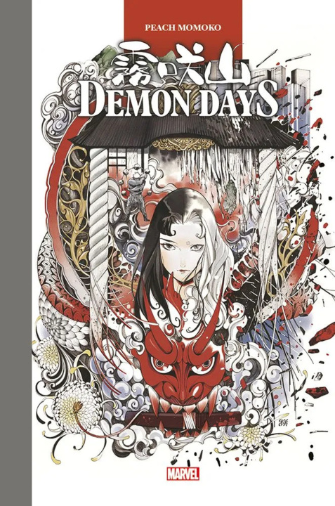 Carte Demon days. Marvel artist edition Momoko Peach