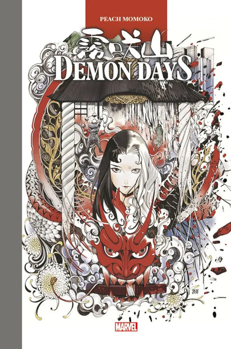 Libro Demon days. Marvel artist edition Momoko Peach