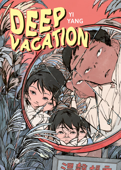 Book Deep Vacation Yi Yang