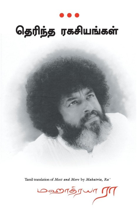 Kniha MOST AND MORE MAHATRIA RA