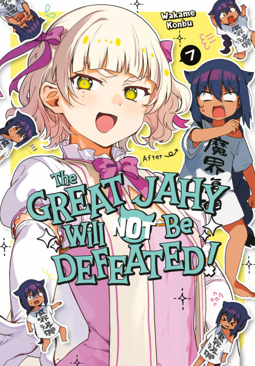 Книга The Great Jahy Will Not Be Defeated! 07 Wakame Konbu