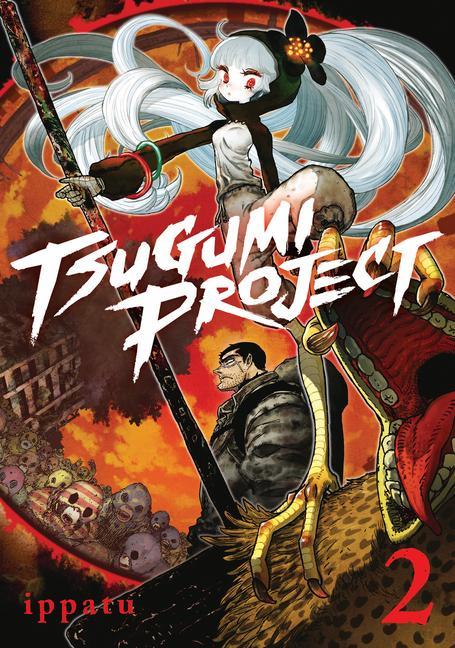 Книга Tsugumi Project 2 