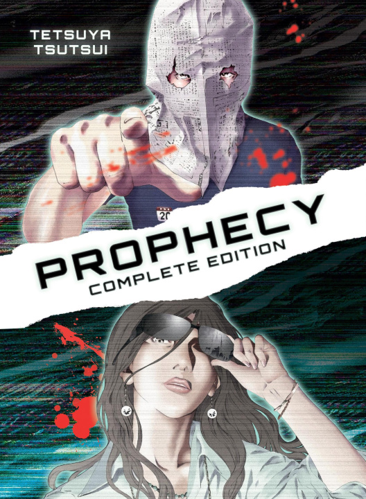 Book Prophecy: Complete Omnibus Edition Tetsuya Tsutsui