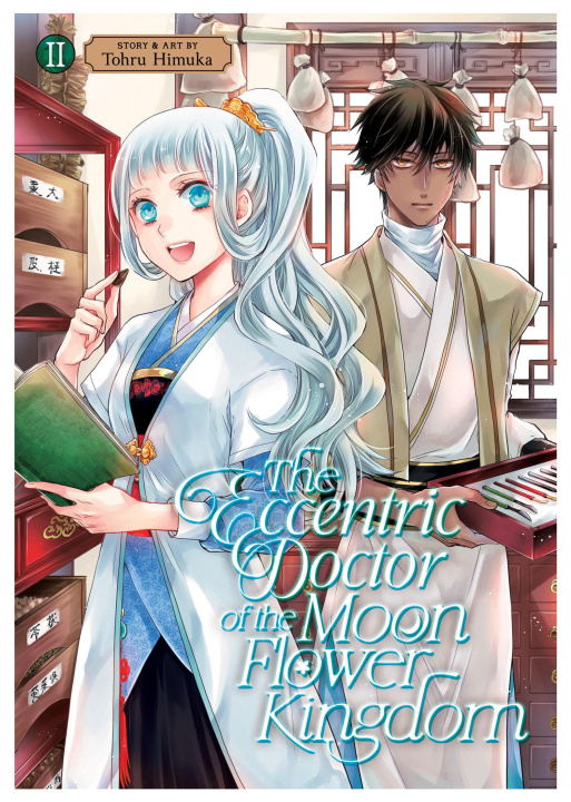 Carte The Eccentric Doctor of the Moon Flower Kingdom Vol. 2 Tohru Himuka