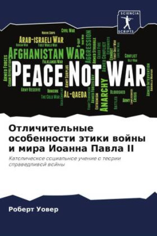 Książka Otlichitel'nye osobennosti ätiki wojny i mira Ioanna Pawla II 