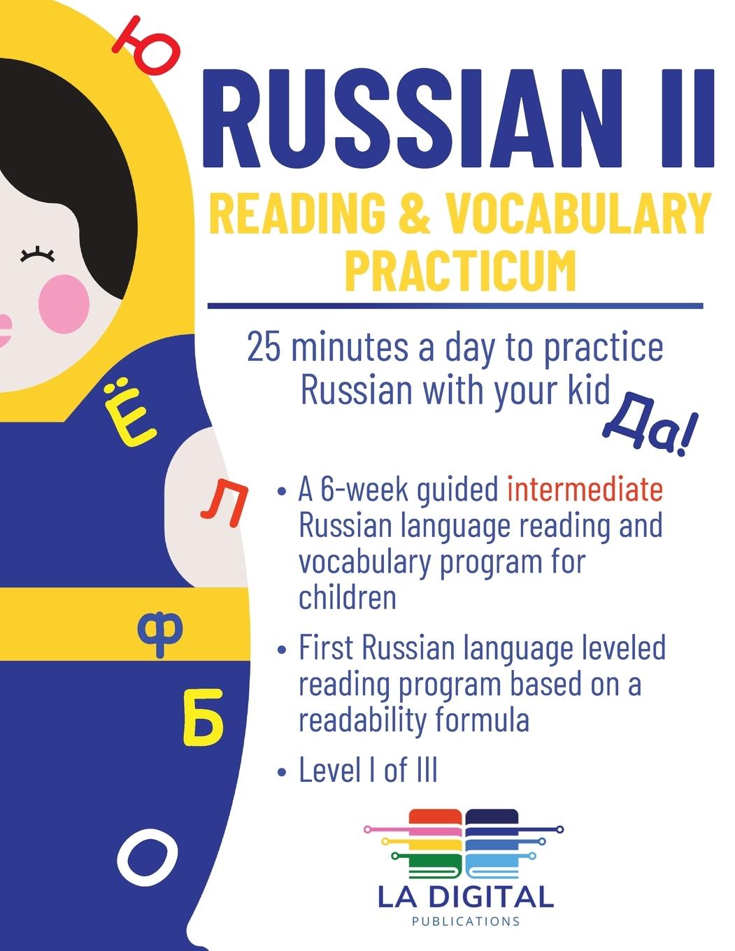 Boek Russian II LA Digital Publications