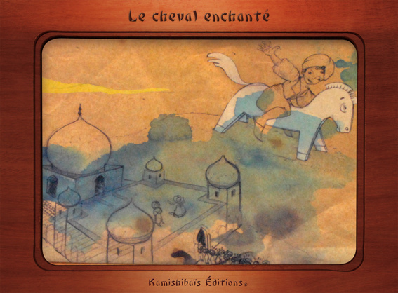Buch CHEVAL ENCHANTE 
