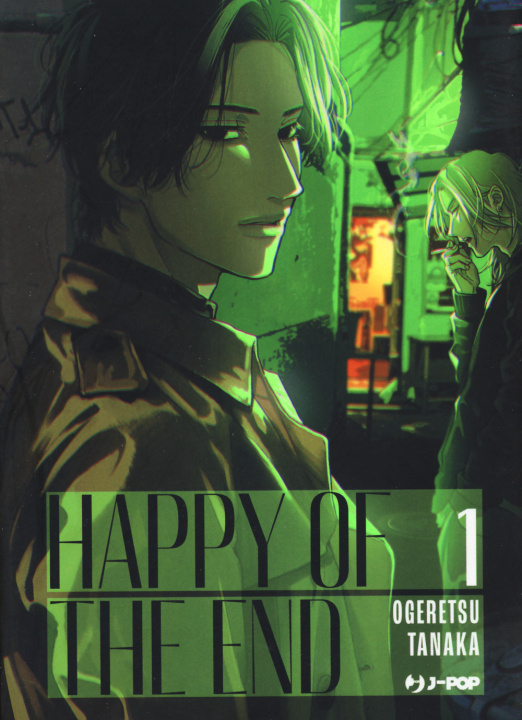 Kniha Happy of the end Ogeretsu Tanaka