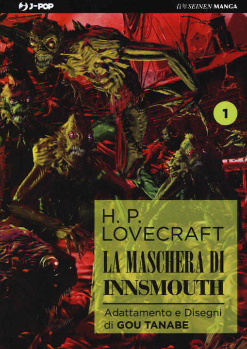 Książka maschera di Innsmouth da H. P. Lovecraft Gou Tanabe