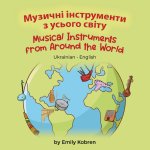 Carte Musical Instruments from Around the World (Ukrainian-English) 