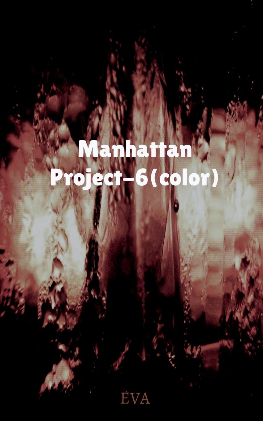 Buch Manhattan Project-6(color) Eva