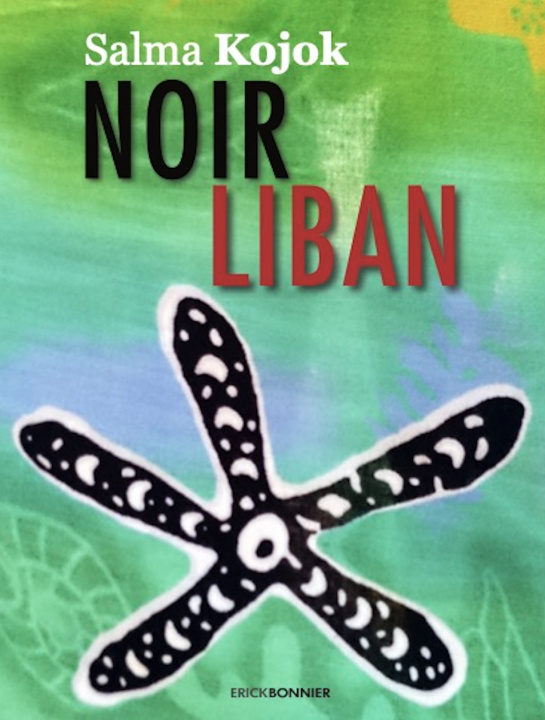 Knjiga noir liban Kojok