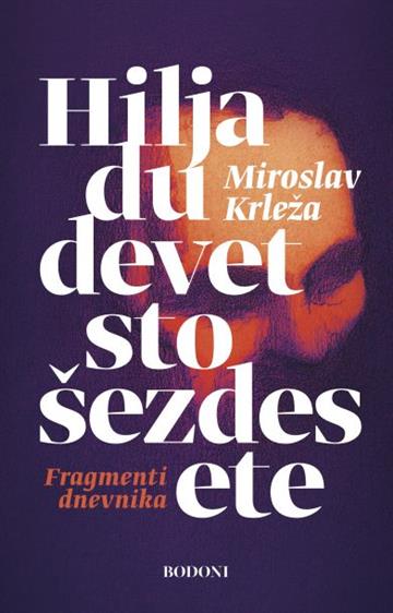 Βιβλίο Hiljadudevetstošezdesete Miroslav Krleža