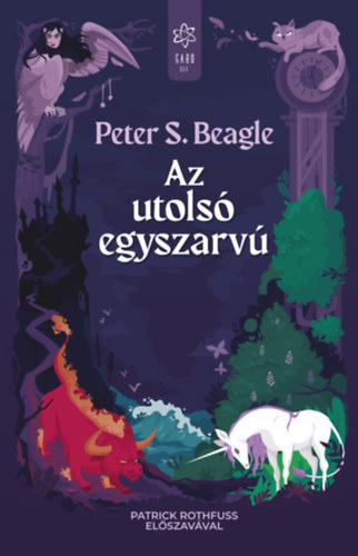 Книга Az utolsó egyszarvú Peter S. Beagle