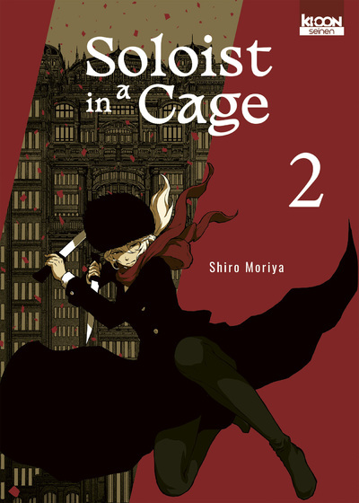 Boek Soloist in a Cage T02 Shiro Moriya