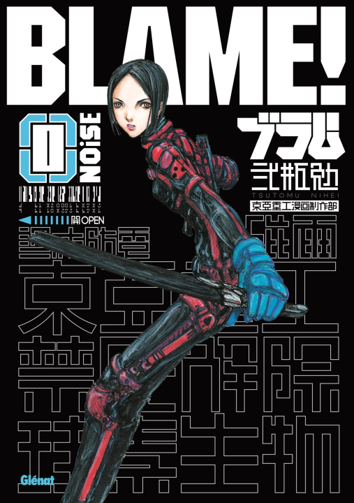 Kniha Blame 0 Deluxe Tsutomu Nihei