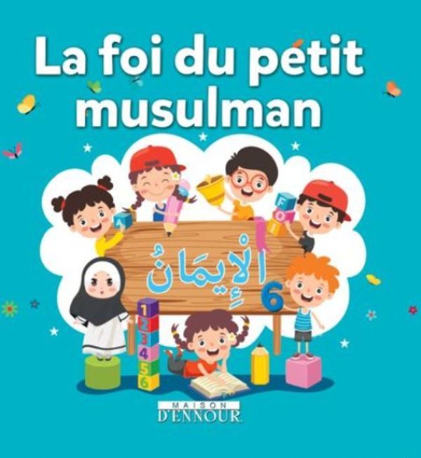 Könyv La Foi expliquée aux enfants MAHRI