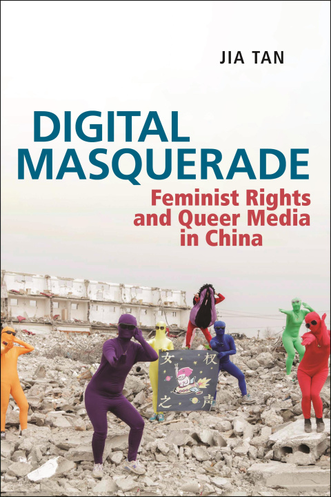 Knjiga Digital Masquerade Jia Tan