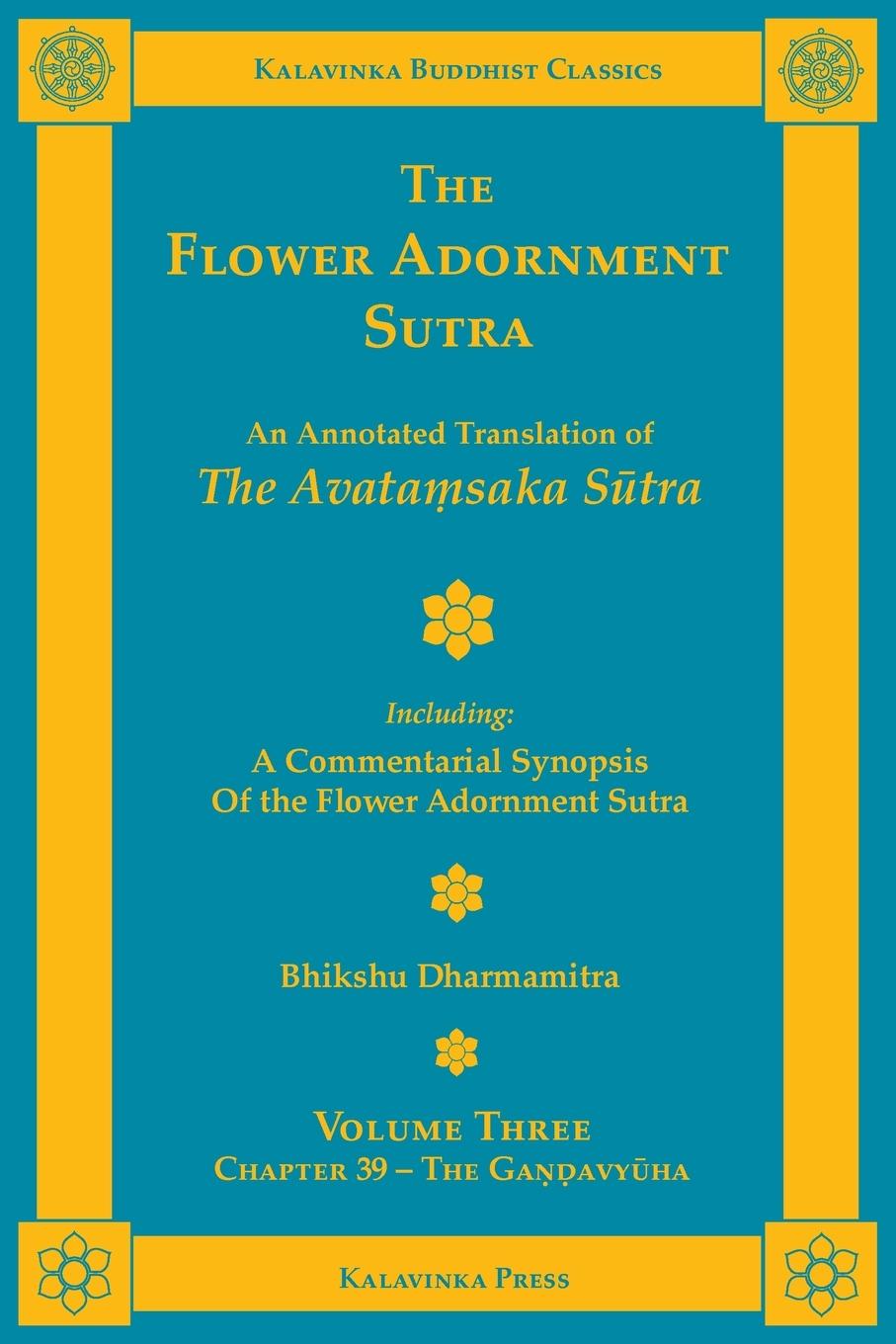 Книга The Flower Adornment Sutra - Volume Three 