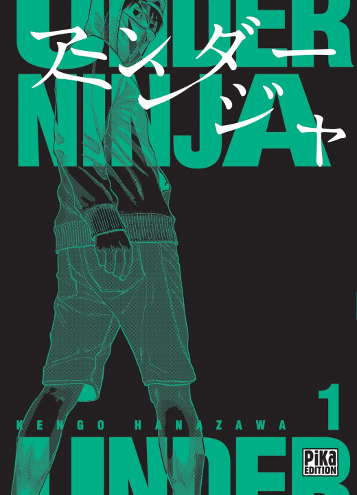 Knjiga Under Ninja T01 
