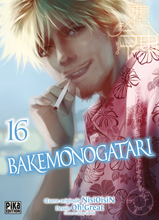 Книга Bakemonogatari T16 